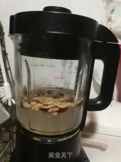 Make Peanut palm soy step 2