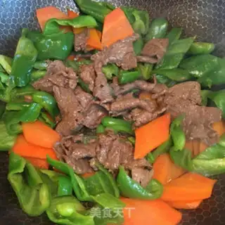 Make Cream pepper carrot and beef step 8