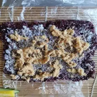 Make The rice rice pack step 7