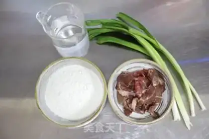 Make Fat cow-like waffles step 0