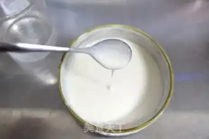 Make Fat cow-like waffles step 1