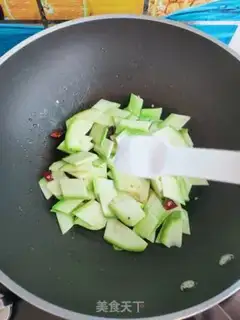 Make Porky oil step 10