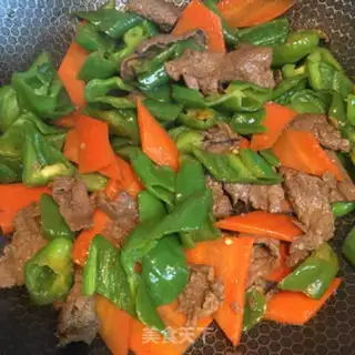 Make Cream pepper carrot and beef step 9