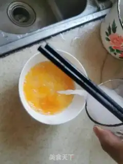 Make Pepper fried eggs step 1