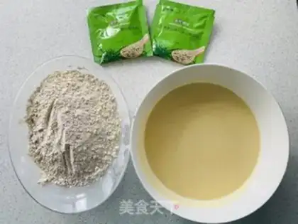Make Nasty rice step 0