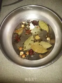 Make Homemade Harbins step 0