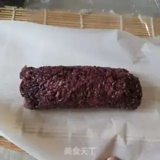 Make The rice rice pack step 10