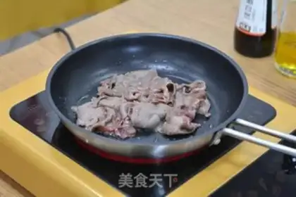 Make Fat cow-like waffles step 3