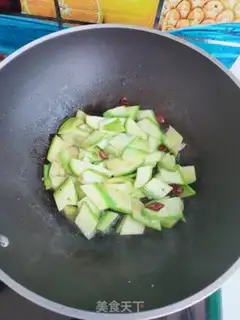 Make Porky oil step 12