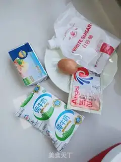 Make Potato sugar step 3