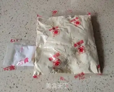 Make Homemade tofu step 0