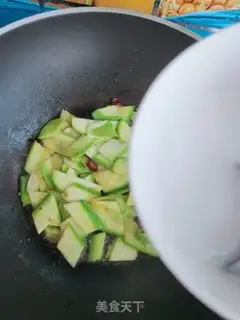 Make Porky oil step 13