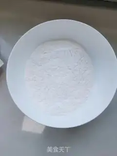 Make Bread with bean sand step 1