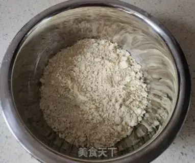 Make Homemade tofu step 1