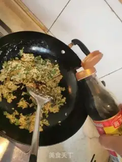 Make Pepper fried eggs step 5