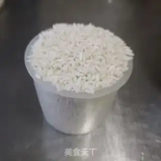 Make The rice step 0