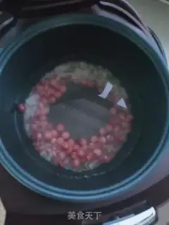 Make Lotus soy step 1