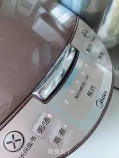 Make Lotus soy step 2