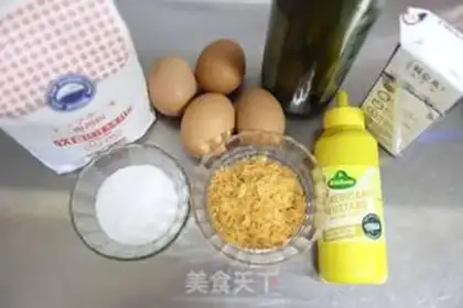 Make Cake rolls with pine mustard step 0