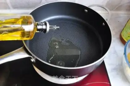Make Porridge fish step 2