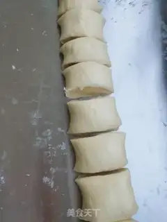 Make Bread with bean sand step 7