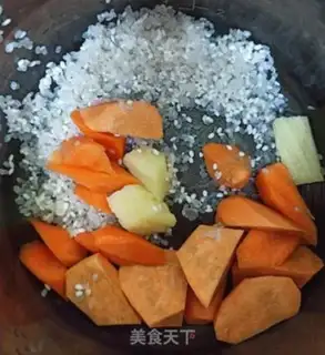Make Carrots, potatoes, rice congee step 1