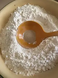 Make Beef onion buns step 0