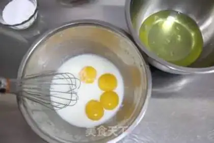 Make Cake rolls with pine mustard step 4