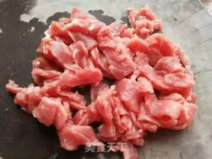 Make Four seasons of bean beef step 0