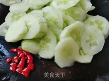 Make Okja Tofu step 0