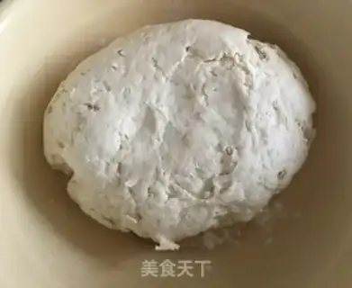 Make Beef onion buns step 1