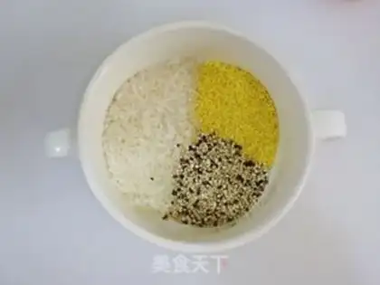 Make Carrot, three-coloured quinoa step 0