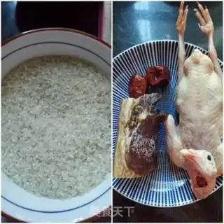 Make Doves with meat rice step 0