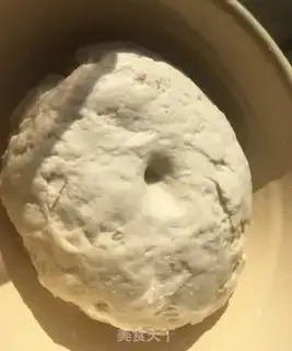 Make Beef onion buns step 2