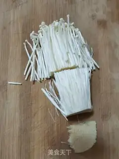 Make Okja Tofu step 2