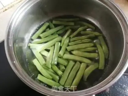 Make Four seasons of bean beef step 2
