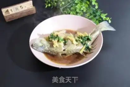 Make Vacuate herring step 3