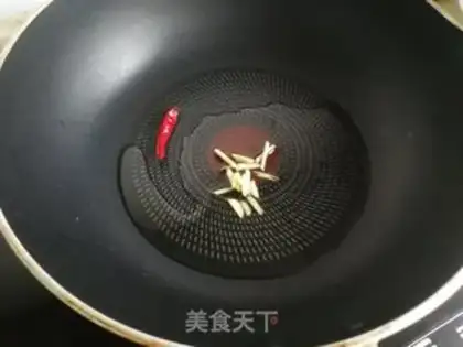 Make Four seasons of bean beef step 3