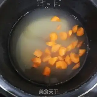 Make Carrot, three-coloured quinoa step 2
