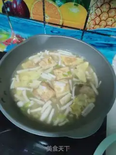 Make Seafood mushroom egg dumpling soup step 12
