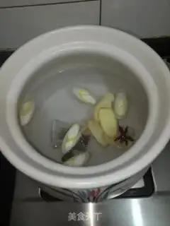 Make Potato carrot beef step 1