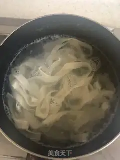 Make Beef ramen step 1