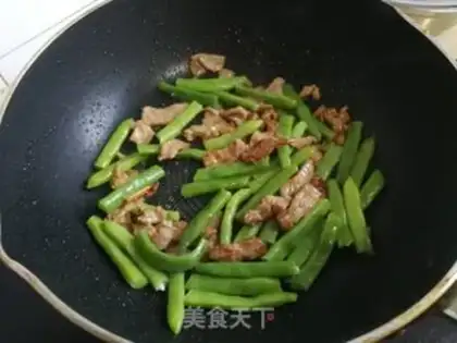 Make Four seasons of bean beef step 5