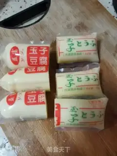 Make Okja Tofu step 4