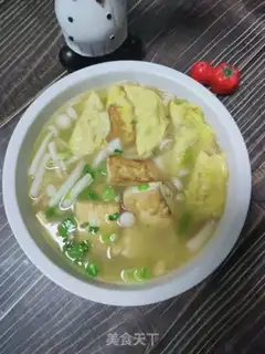 Make Seafood mushroom egg dumpling soup step 13