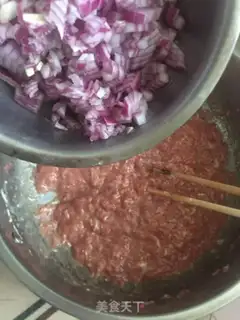 Make Beef onion buns step 6