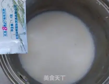 Make Yogurt Hill step 0