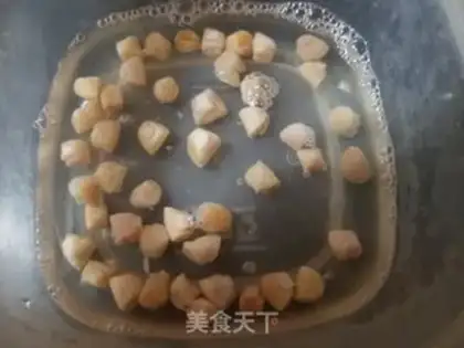 Make Sea cucumber step 0