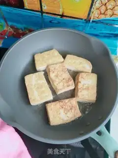 Make Fried tofu wings step 0