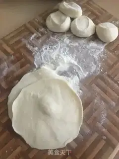 Make Beef onion buns step 8
